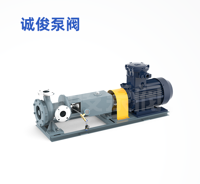 LHB系列无泄漏化工流程泵